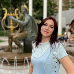 Инна Инна, 03.07, Екатеринбург