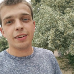 Александр Гребенников, 08.09, Кишинев