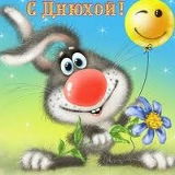 Азия Hpc, 10.09.1998, Алматы