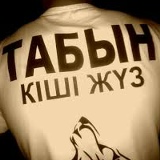 Маркс Каналиев