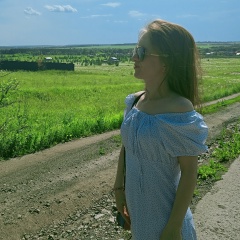 Альбина Бекмирзаева, 06.05, Ульяновск