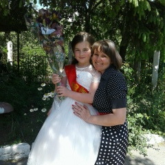 Оля Доскоч, 01.01.1986, Флорино