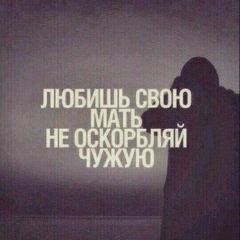 Савзаали Рахмонов, 28.03.1993, Москва