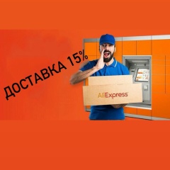 Наталья Ревякина-Али, 24.03, Луганск