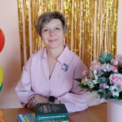 Наталья Даутова, Салават