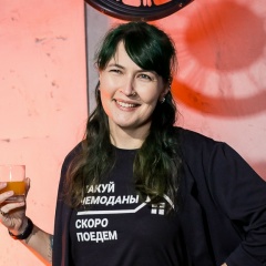 Татьяна Егорова, 15.01.1991, Пенза