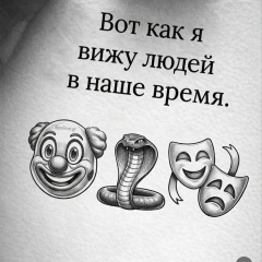 Муслим Хабибов, Кемерово