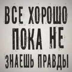 Жанна Бимагамбетова, Караганда