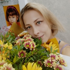 Светлана Давыдкина, 18.01.1986, Актобе