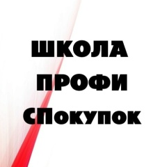 Лариса Гуторова-Куратор, 23.01.1977, Барнаул