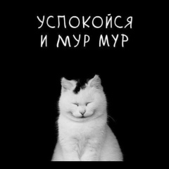 Виктория Лаптиева, 12.01