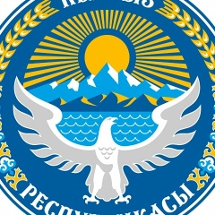 Максат Исмаилов, 07.04.1998