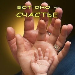 Солнце Звезда, Зертас (Галкин)