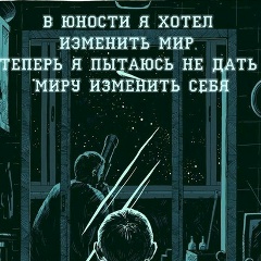 Кс К