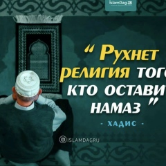 Халид Сайпулаев, 28.01.1988, Хасавюрт