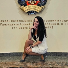 Ксюша Прохорова, 04.06, Москва