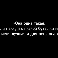 Али Ашаханов