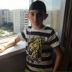 Ruben Xachatryan, 06.10.1999, Барнаул