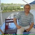 Михаил Телепинский, Нетания