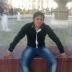Rustem Abdullayev, Мингечевир