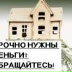 Αлександр Οрлов, Алматы
