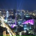 Seko Isyankar, İstanbul