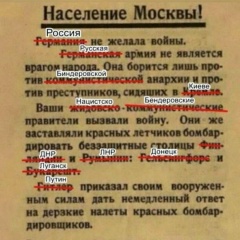 Александр Badrov, 08.07.1988, Запорожье