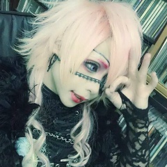 Minpha Nemurihana, 24.11.1991, Kyōto