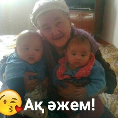 Бауыржан Каликов