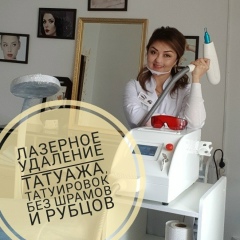 Рита Тулегенова, 25.03, Астана