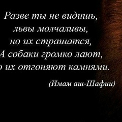 Айгерим Хамитова, 07.02, Астана