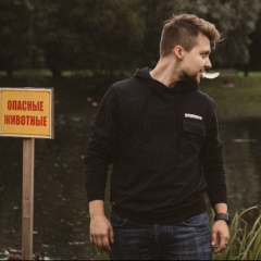 Милан Макаров, 08.04, Москва