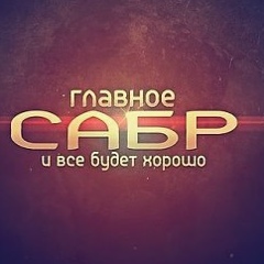 Манас Раймов, 24.06.1989, Тараз