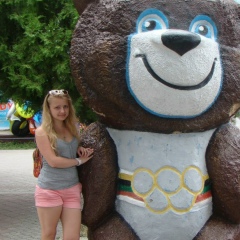 Альбиша Щербенко, 12.09, Киев