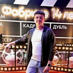 Артур Логвиненко, 24.05, Хабаровск