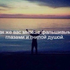 Виктория Уланова, 18.10.1998