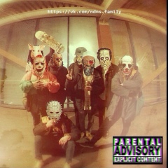 Паша Капитан, 20.03, Москва