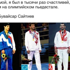Ислам Хаджаев, 16.10, Санкт-Петербург