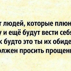 Мурик Шабазгериев