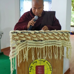 အရွင္ စႏၵာတပ, 21.02.1984