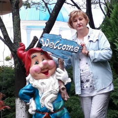 Лолита Артюгина, 25.11.1962, Северодвинск