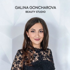 Галина Гончарова, 02.04.1989, Оренбург