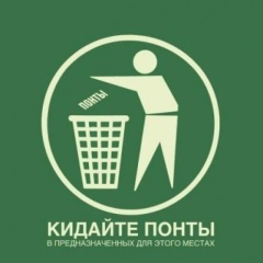 Марина Гладун, 20.08, Жуковский