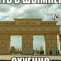 Айхан Сагинбеков, 13.01.1991, Шымкент