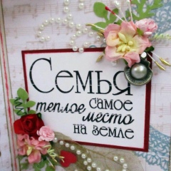 Гульсим Аяпова, 07.10.1983, Алматы