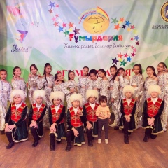 Акнур Танцевальный-Ансамбль, 30.05.1986, Алматы