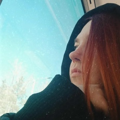 Алена Савон, 12.06.1993, Магадан