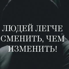 Сергей Рябов, 27.02, Ижевск