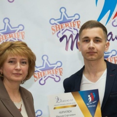 Максим Кирилюк, Тирасполь