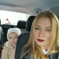 Оксана Решетняк, 02.06, Ивано-Франковск